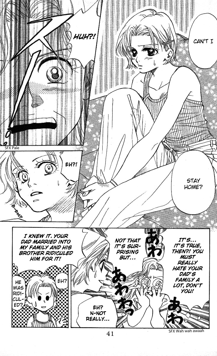 Shanimuni Go Chapter 32 4