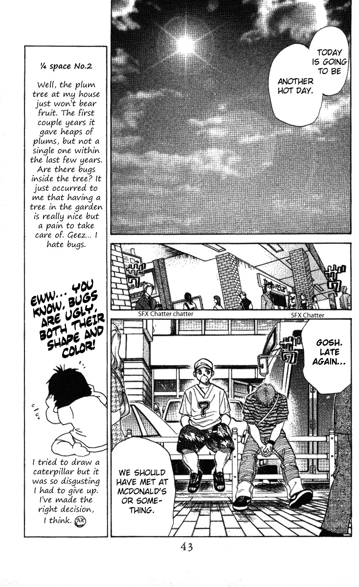 Shanimuni Go Chapter 32 6