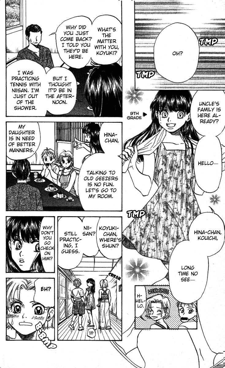 Shanimuni Go Chapter 32 13