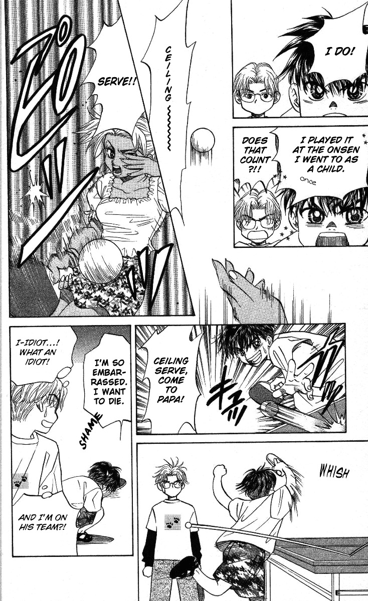 Shanimuni Go Chapter 32 21
