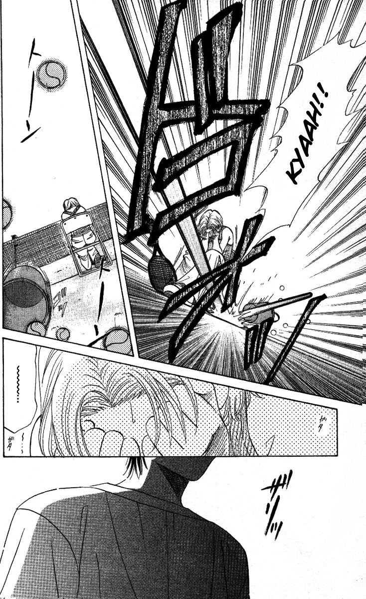 Shanimuni Go Chapter 32 29