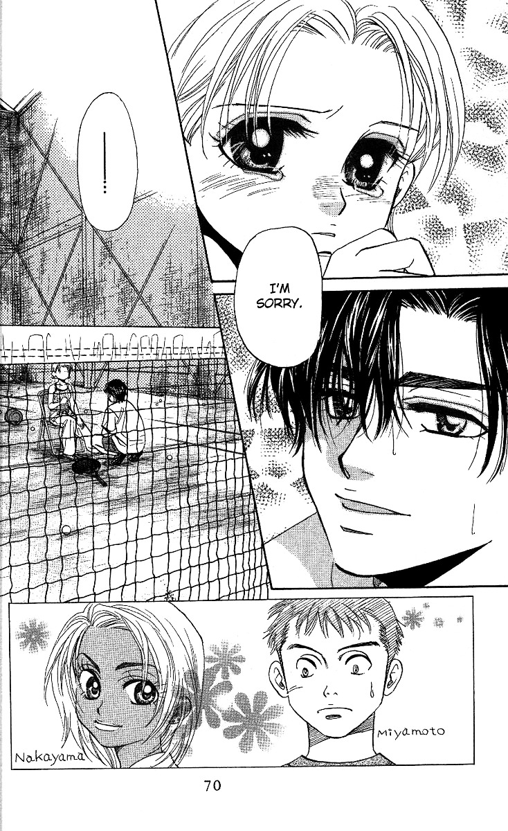 Shanimuni Go Chapter 33 3