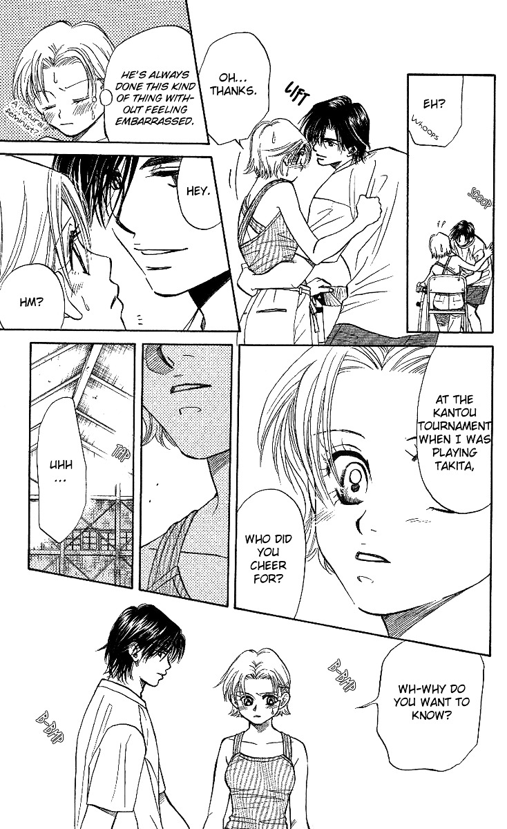 Shanimuni Go Chapter 33 6