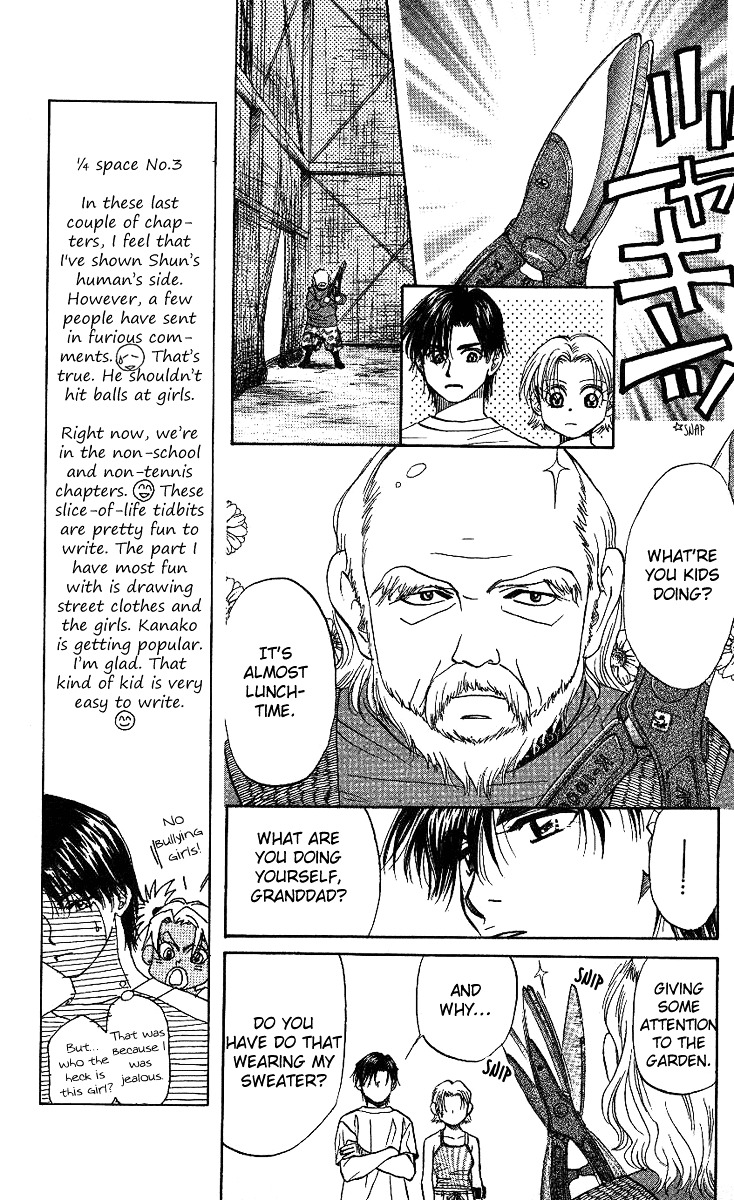 Shanimuni Go Chapter 33 8
