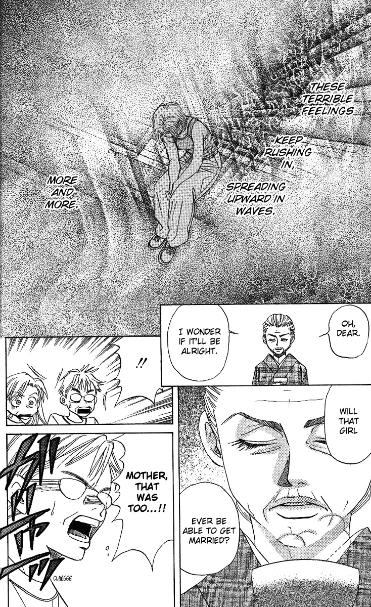 Shanimuni Go Chapter 33 21