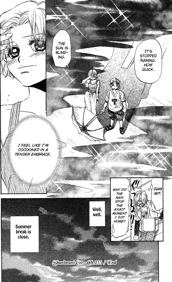 Shanimuni Go Chapter 33 31