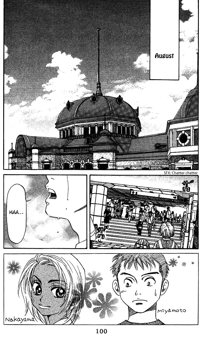 Shanimuni Go Chapter 34 3