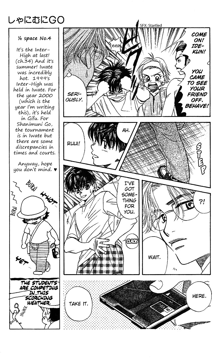 Shanimuni Go Chapter 34 6