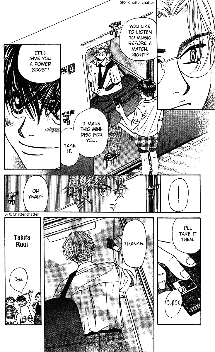 Shanimuni Go Chapter 34 7