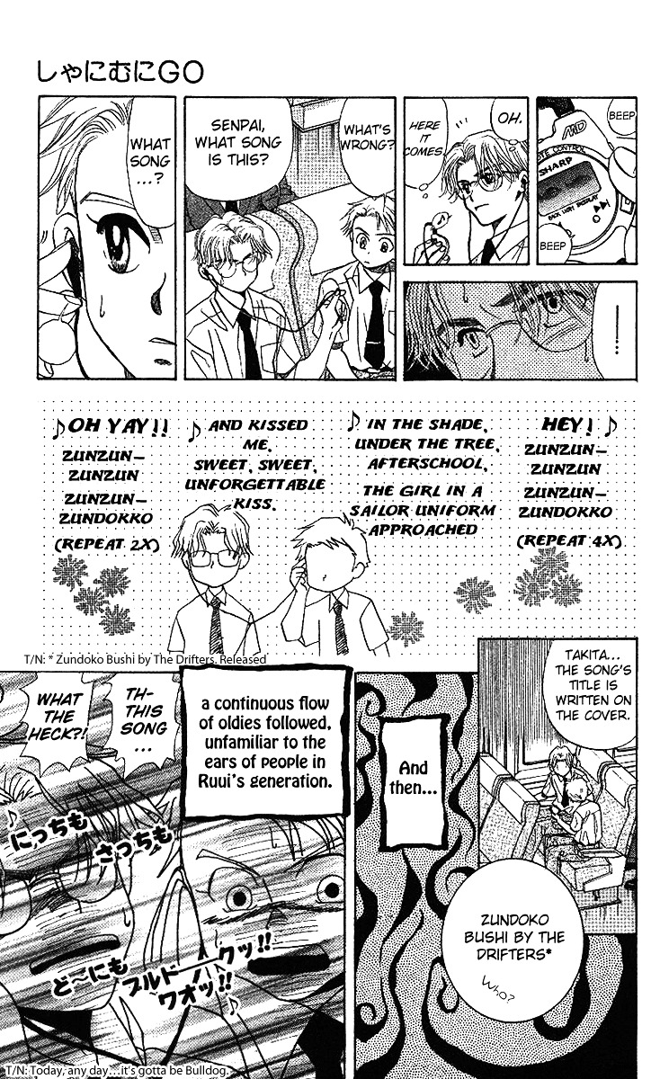 Shanimuni Go Chapter 34 10