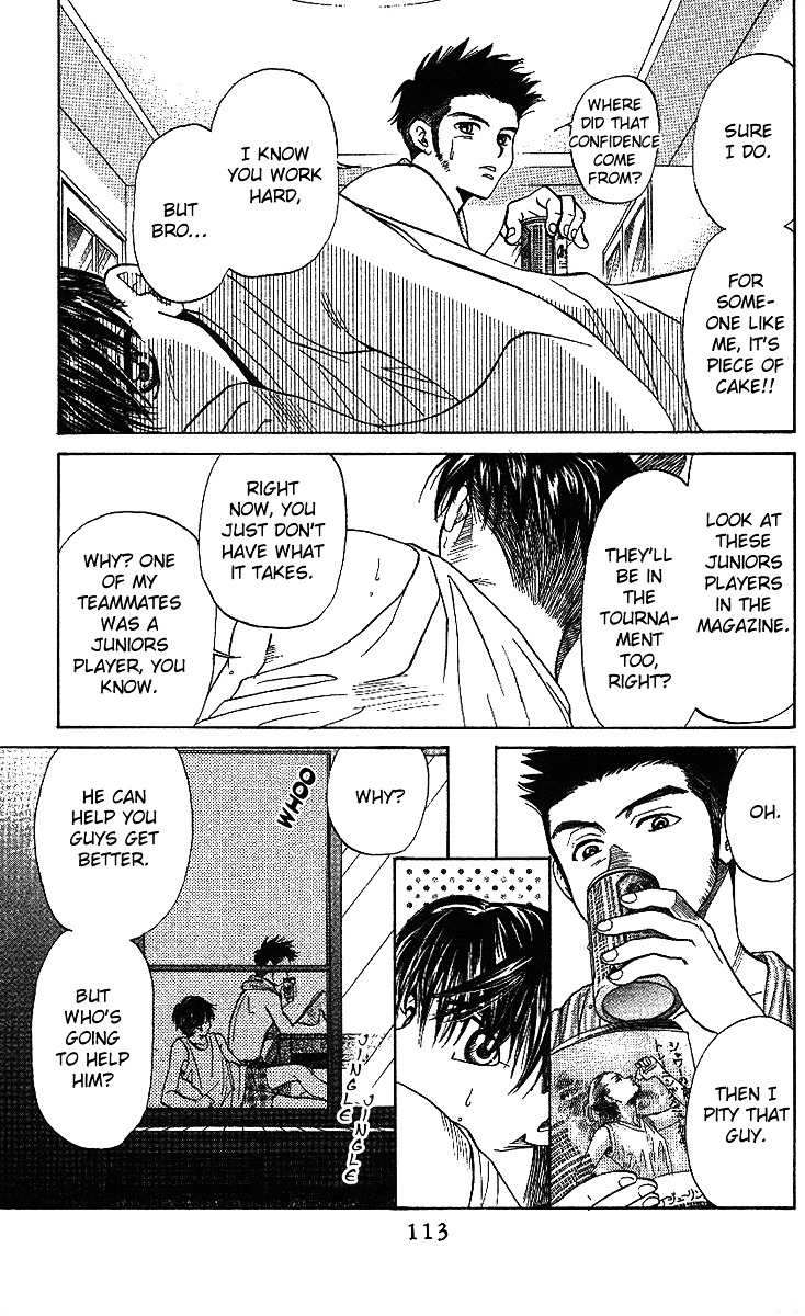Shanimuni Go Chapter 34 16