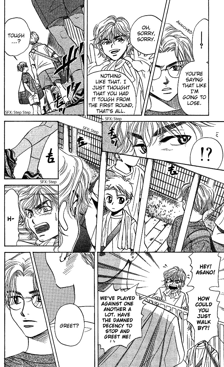 Shanimuni Go Chapter 34 21