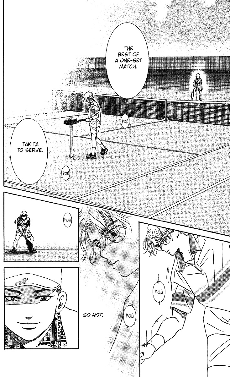 Shanimuni Go Chapter 34 27