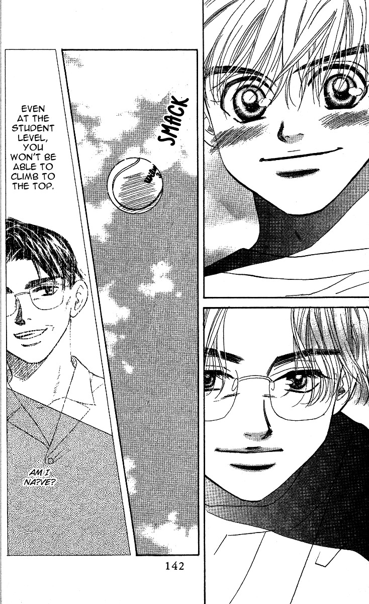 Shanimuni Go Chapter 35 15