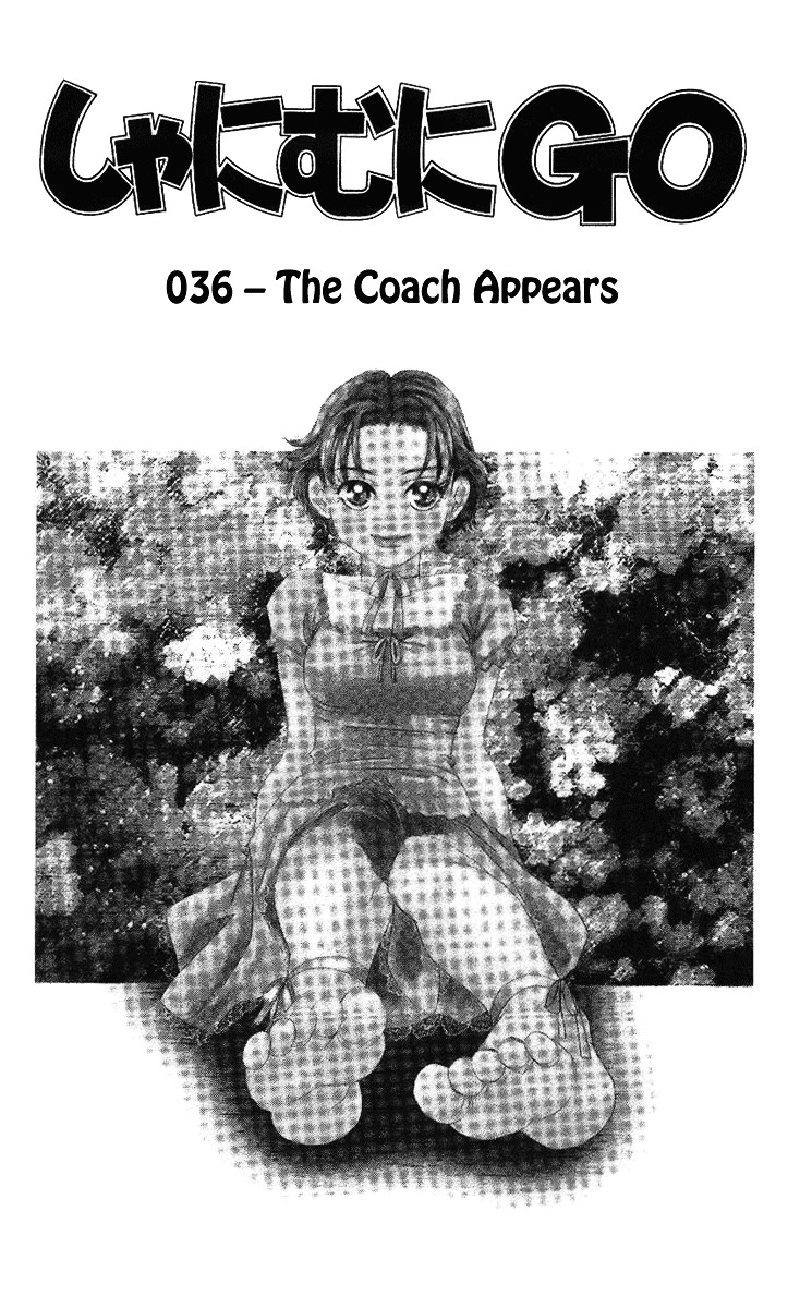 Shanimuni Go Chapter 36 2