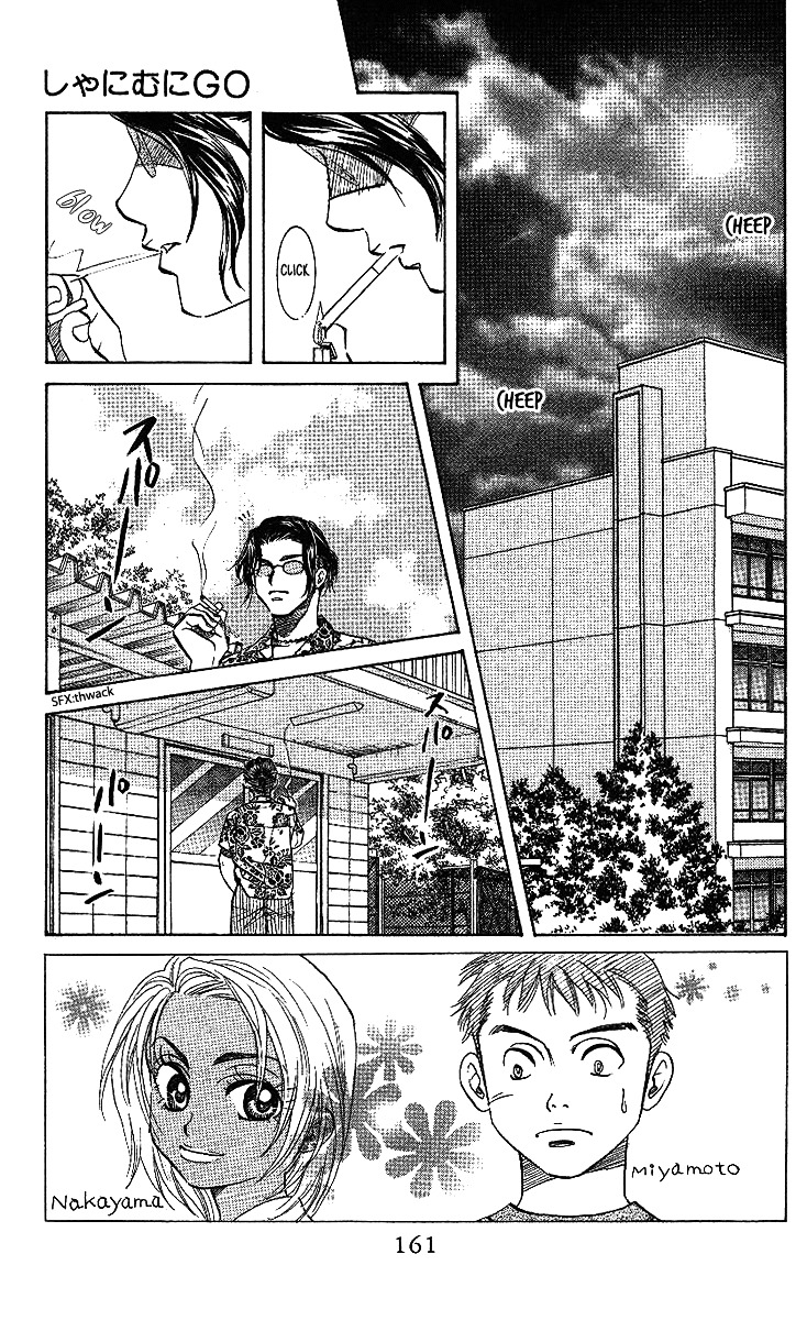 Shanimuni Go Chapter 36 4