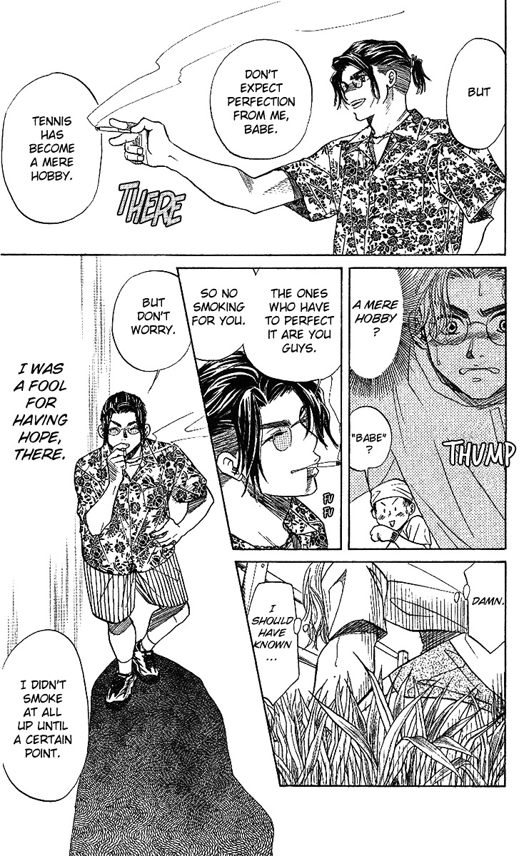 Shanimuni Go Chapter 36 18
