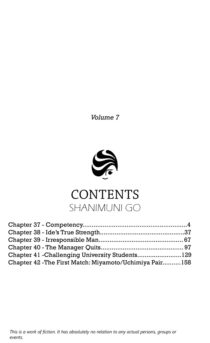 Shanimuni Go Chapter 37 3