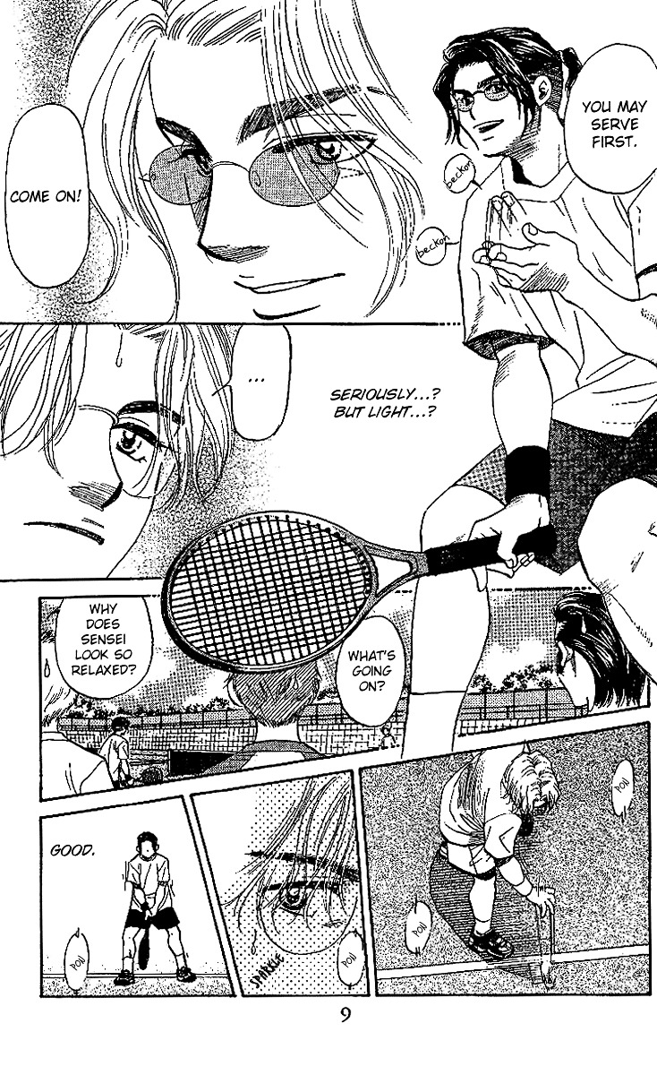 Shanimuni Go Chapter 37 9