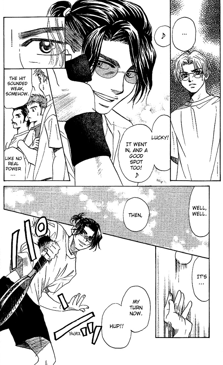 Shanimuni Go Chapter 37 12