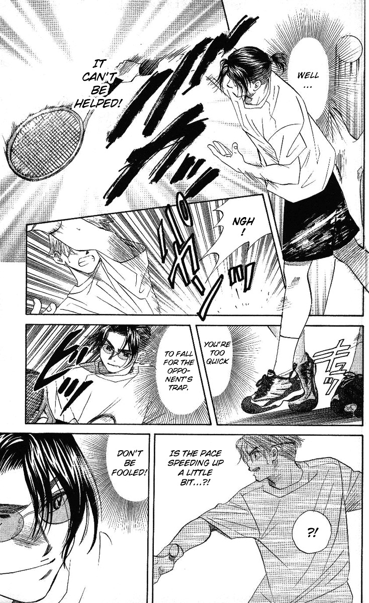 Shanimuni Go Chapter 37 21