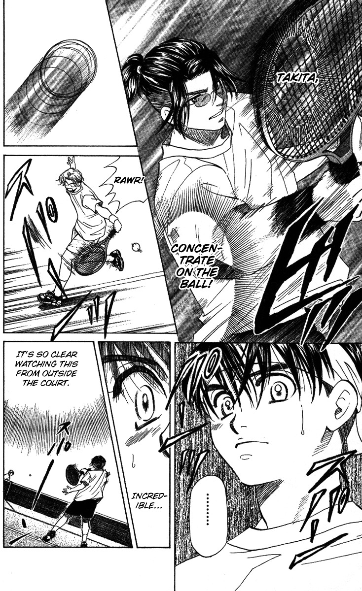 Shanimuni Go Chapter 37 22