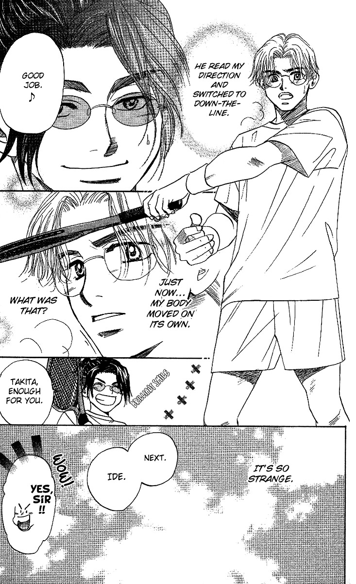 Shanimuni Go Chapter 37 27