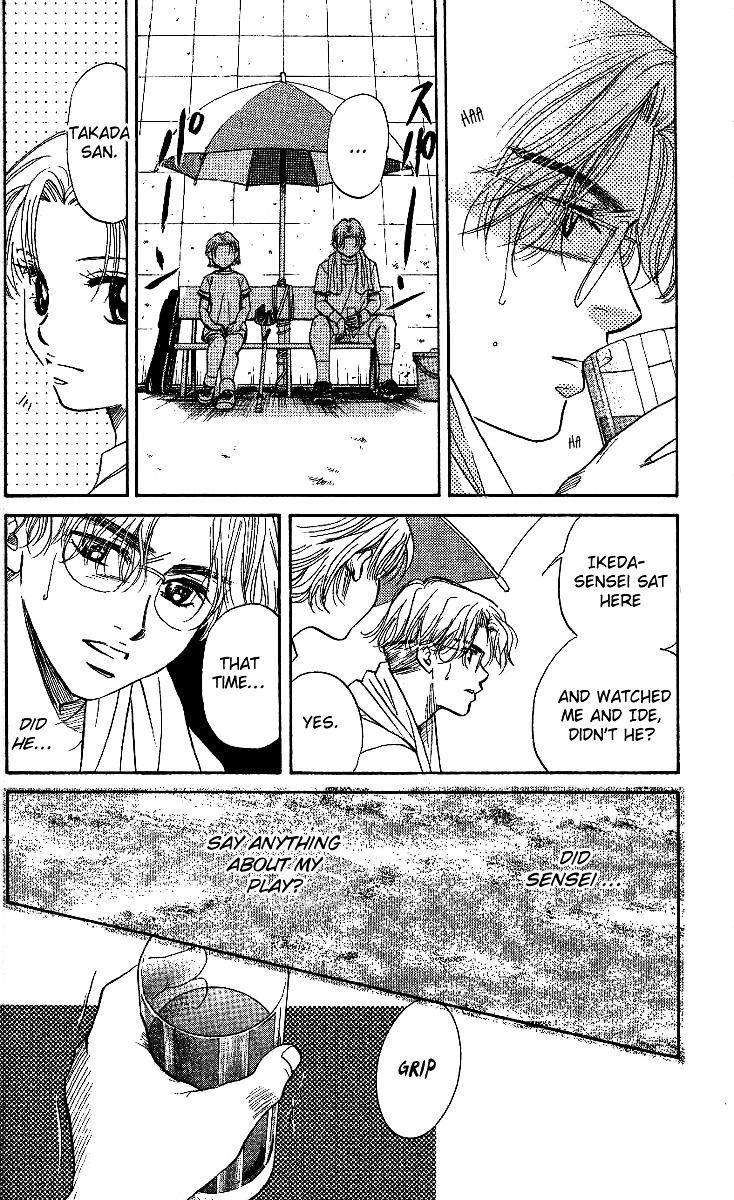 Shanimuni Go Chapter 37 30