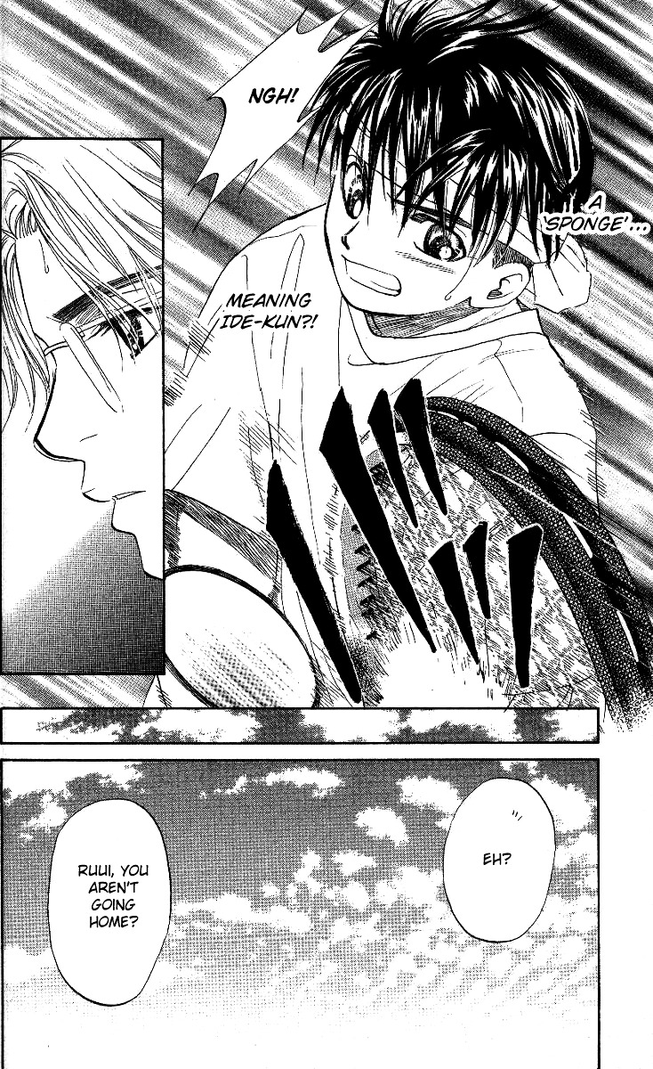 Shanimuni Go Chapter 37 32