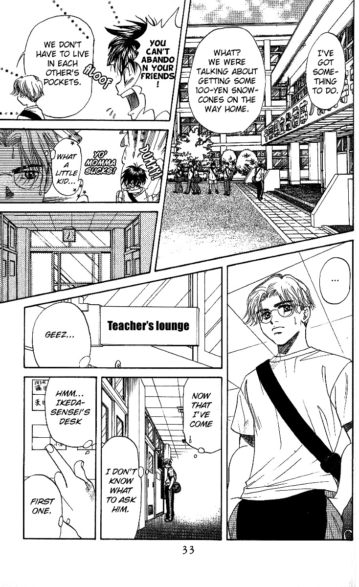 Shanimuni Go Chapter 37 33