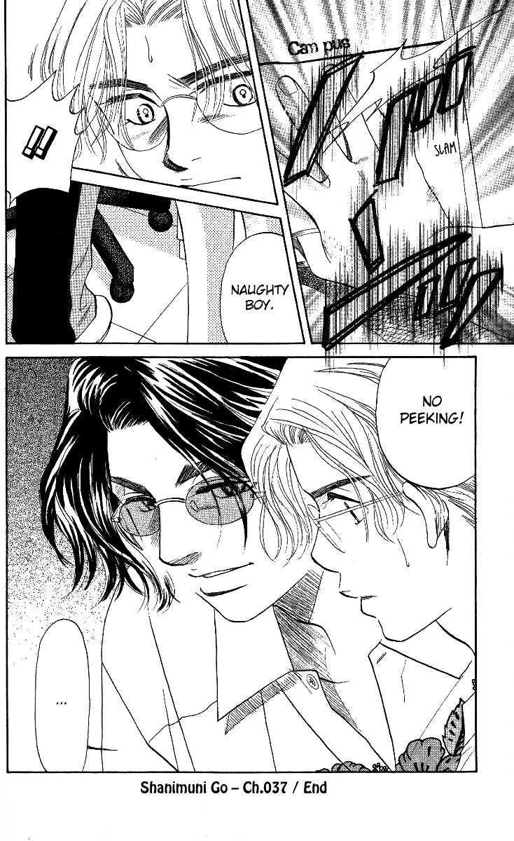 Shanimuni Go Chapter 37 36