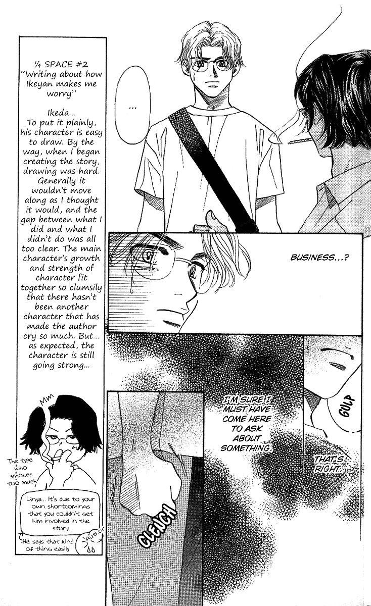 Shanimuni Go Chapter 38 6