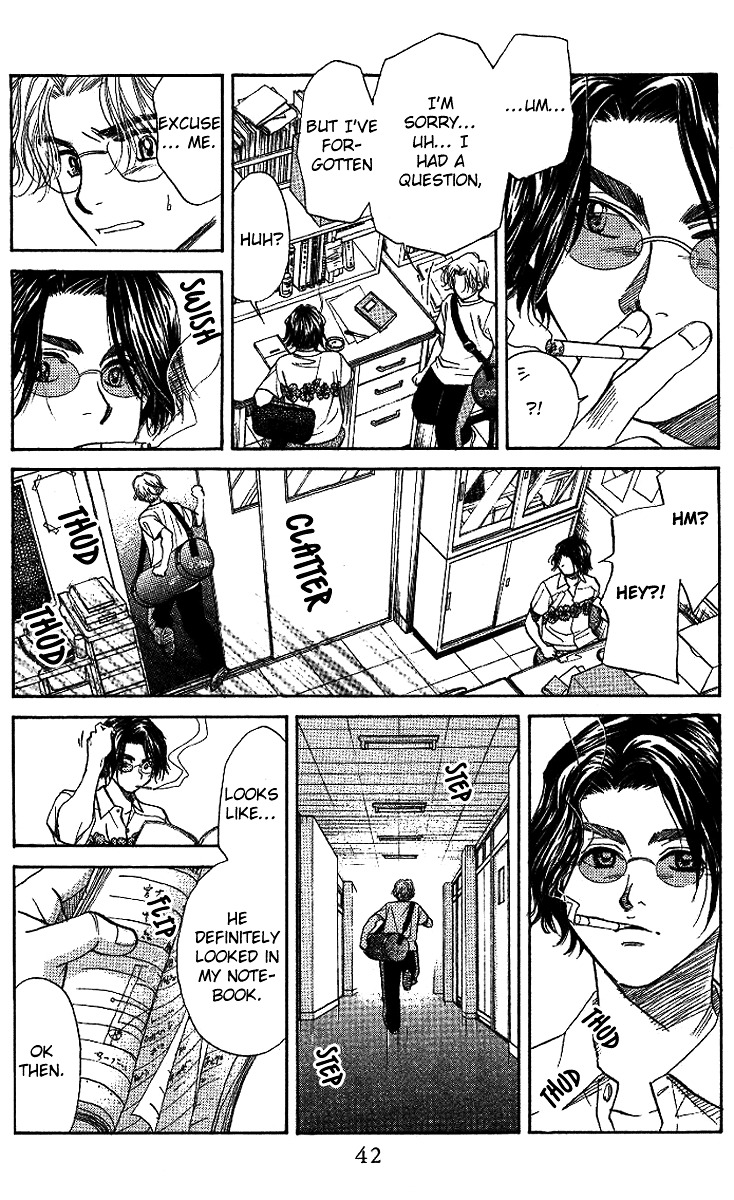 Shanimuni Go Chapter 38 7