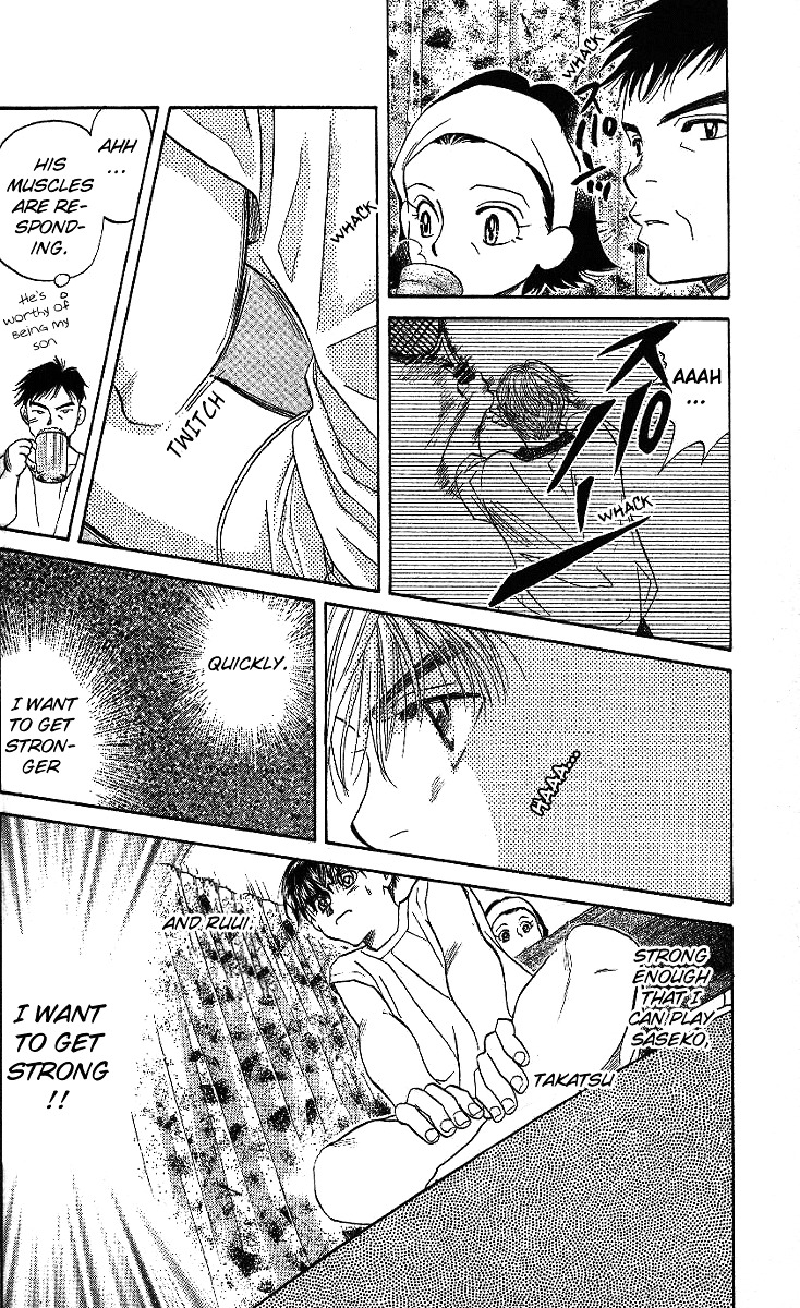 Shanimuni Go Chapter 38 13