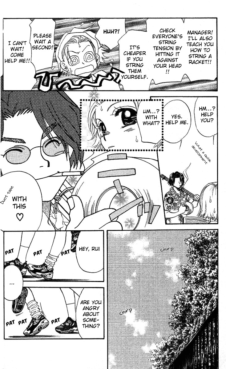 Shanimuni Go Chapter 38 17