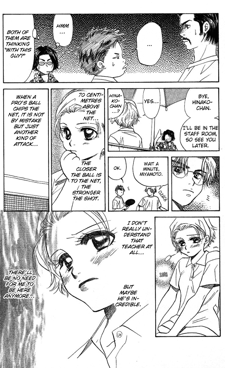 Shanimuni Go Chapter 38 23