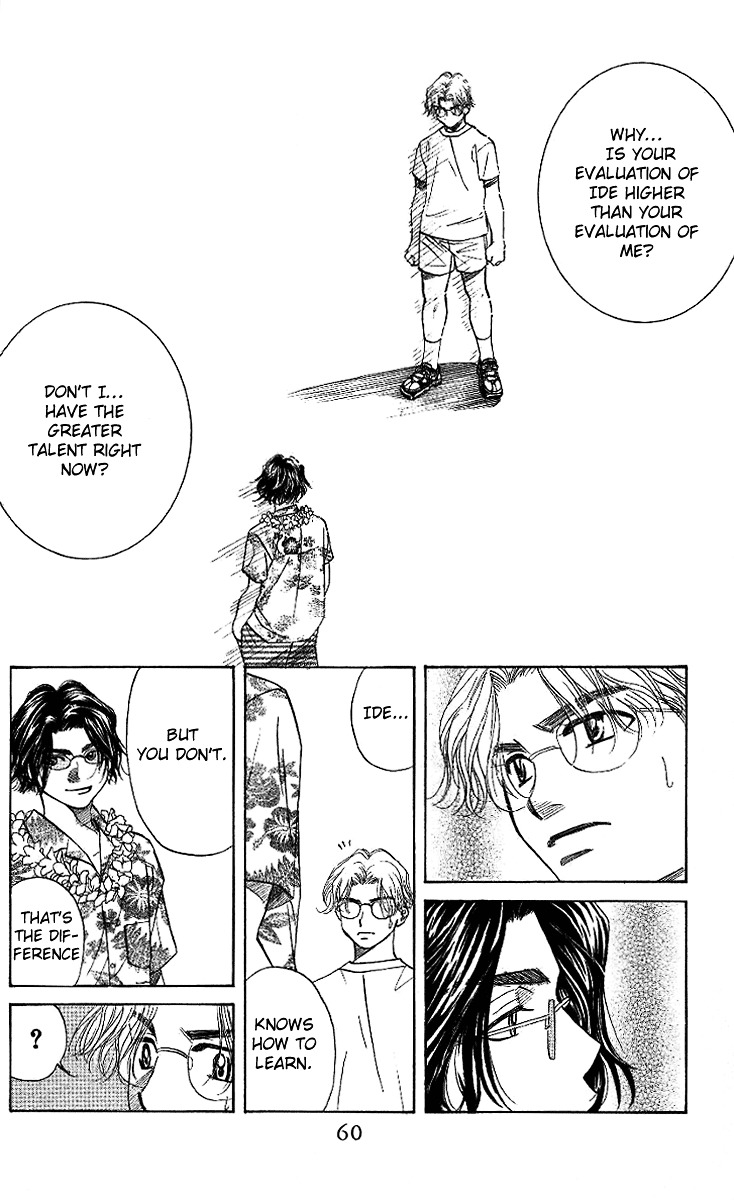 Shanimuni Go Chapter 38 25