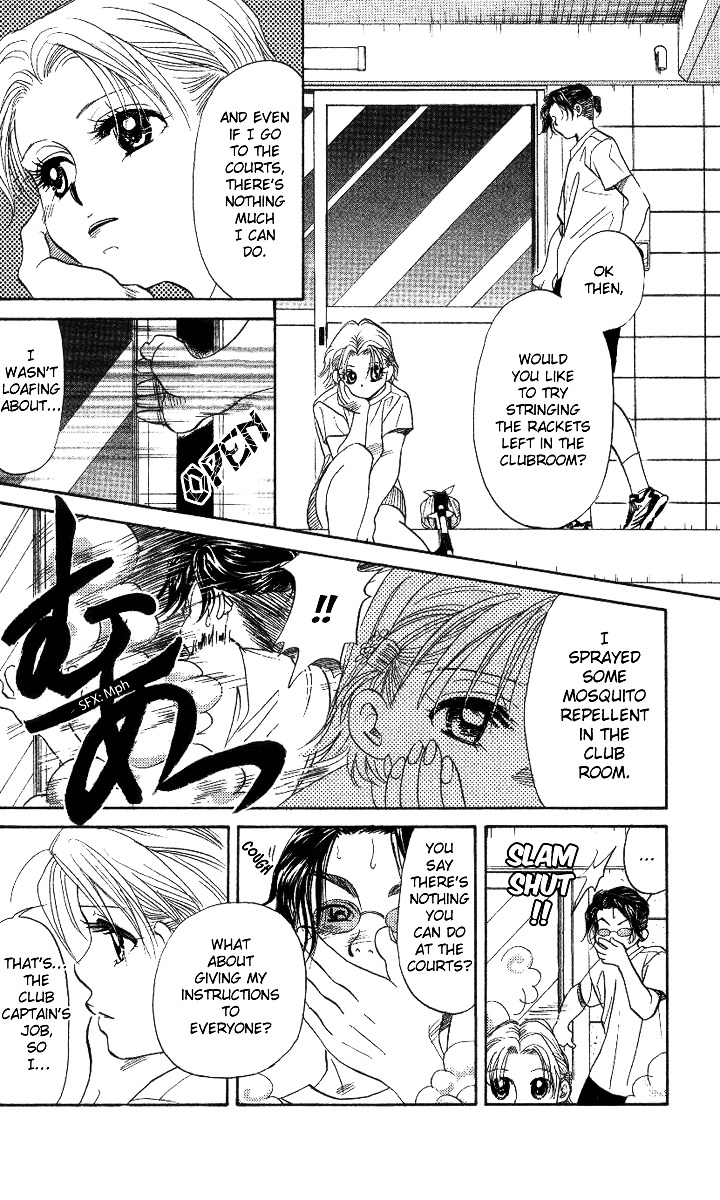 Shanimuni Go Chapter 39 9