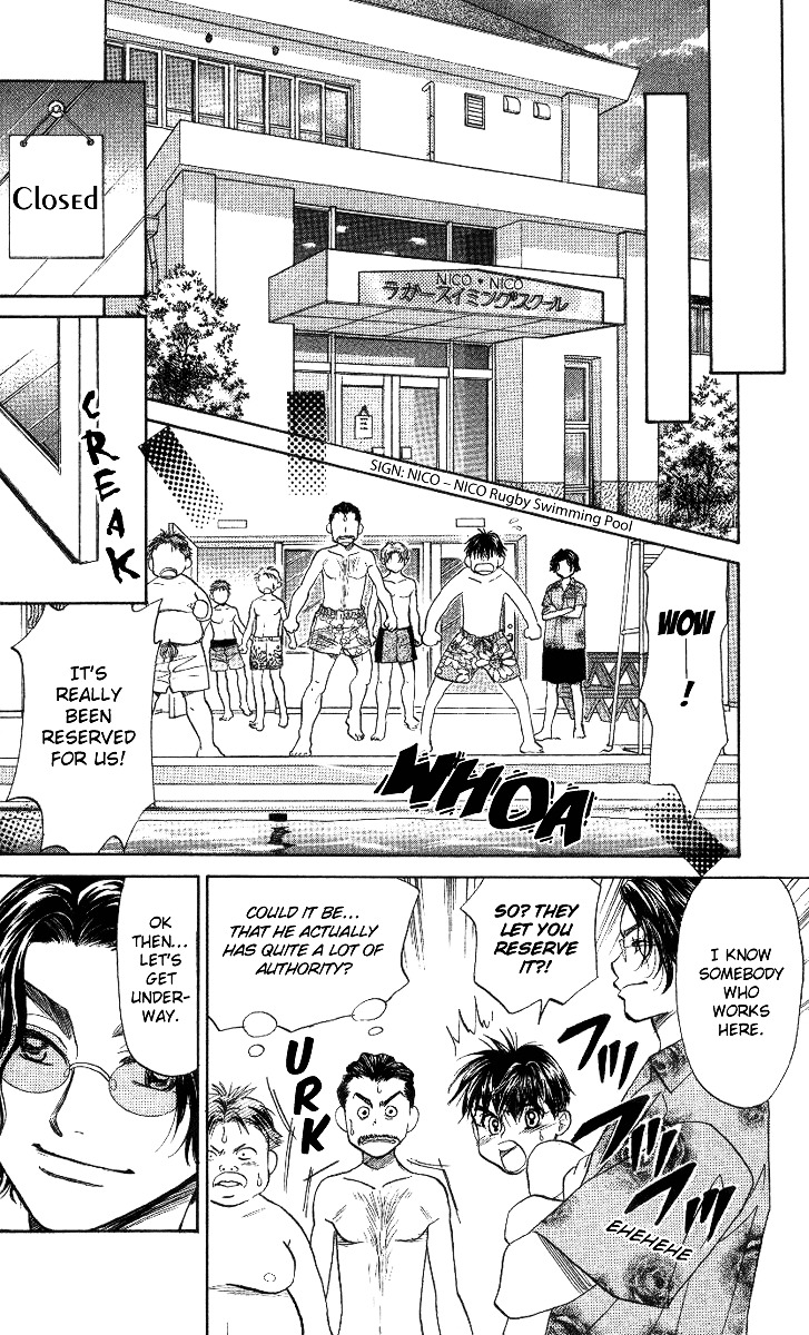 Shanimuni Go Chapter 39 15