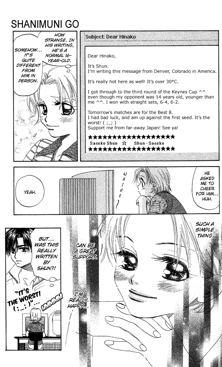 Shanimuni Go Chapter 39 18