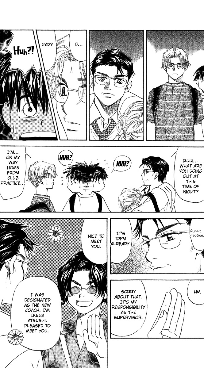 Shanimuni Go Chapter 39 25
