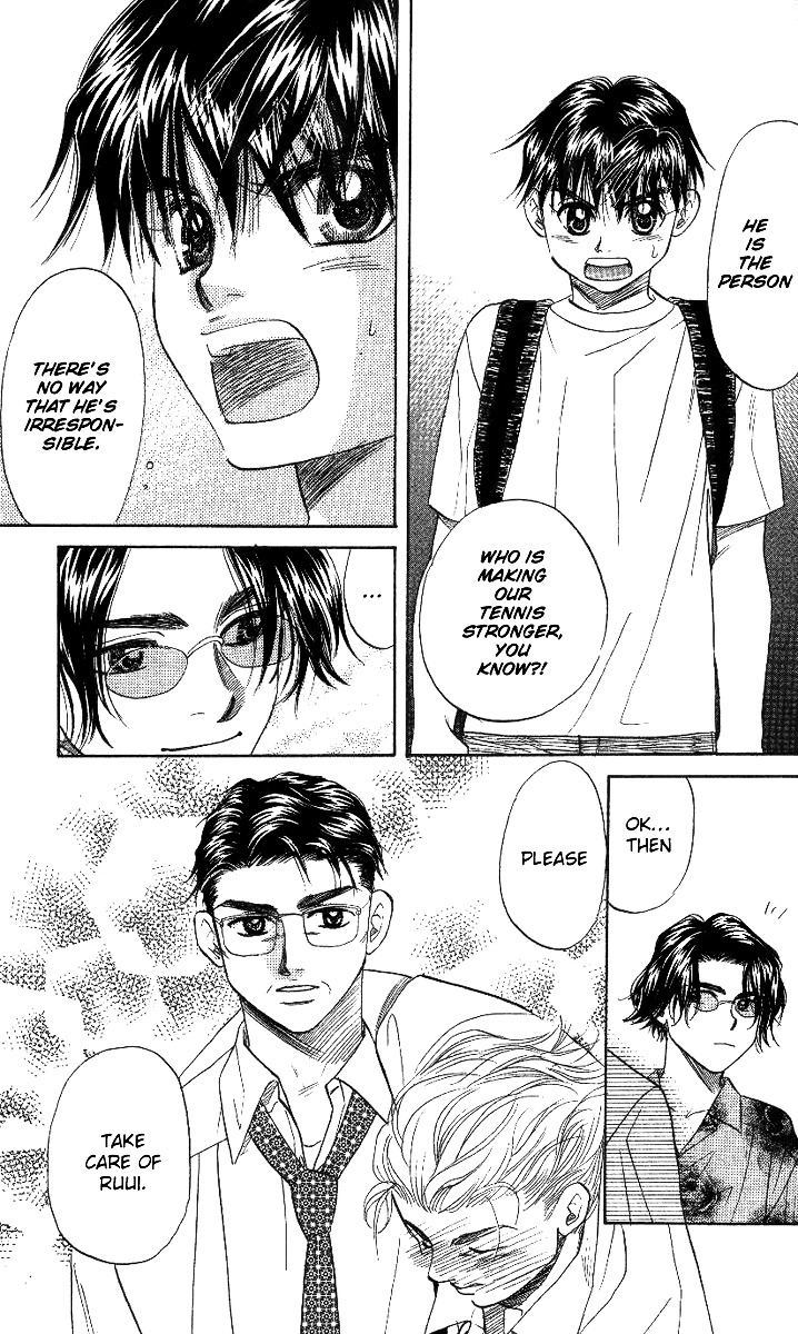 Shanimuni Go Chapter 39 28