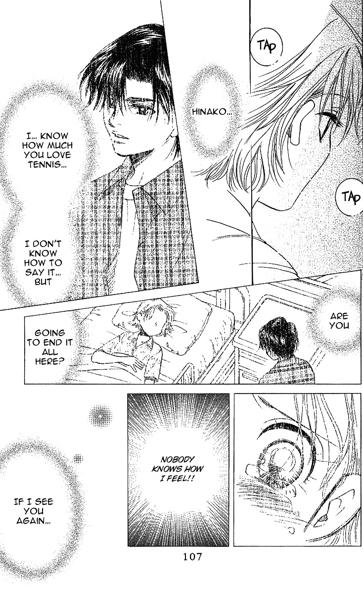 Shanimuni Go Chapter 40 12