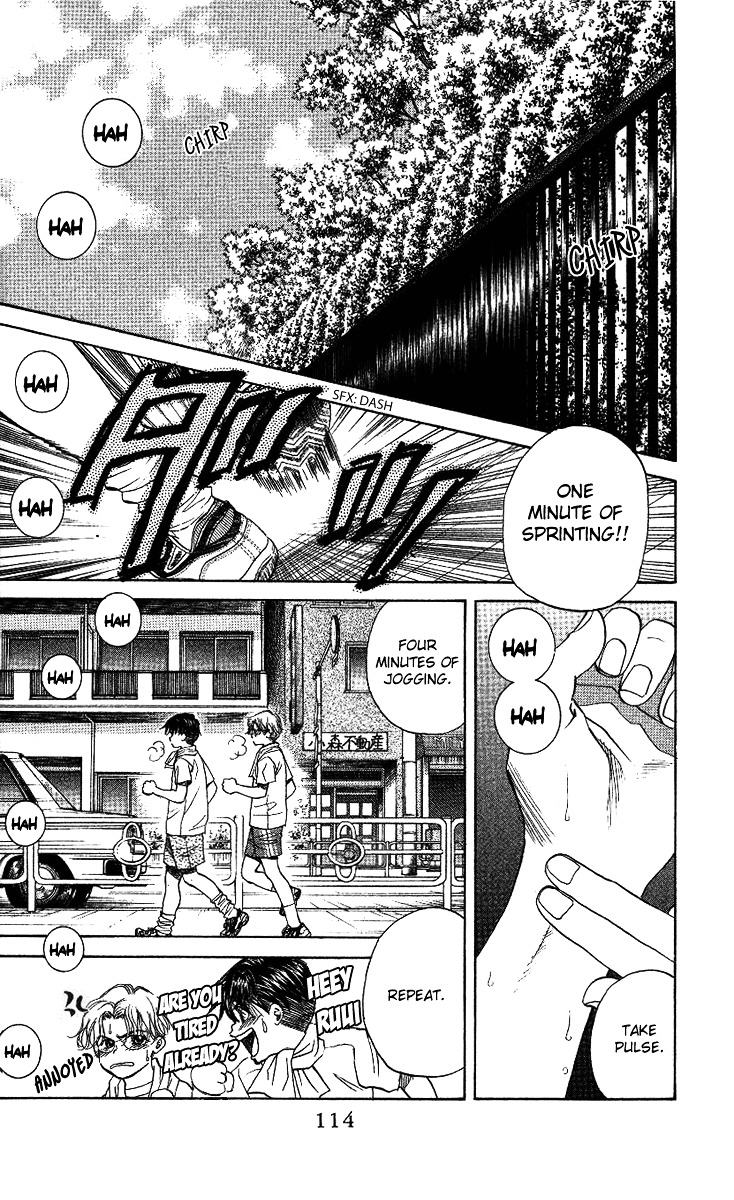 Shanimuni Go Chapter 40 19