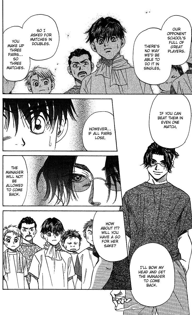 Shanimuni Go Chapter 40 27