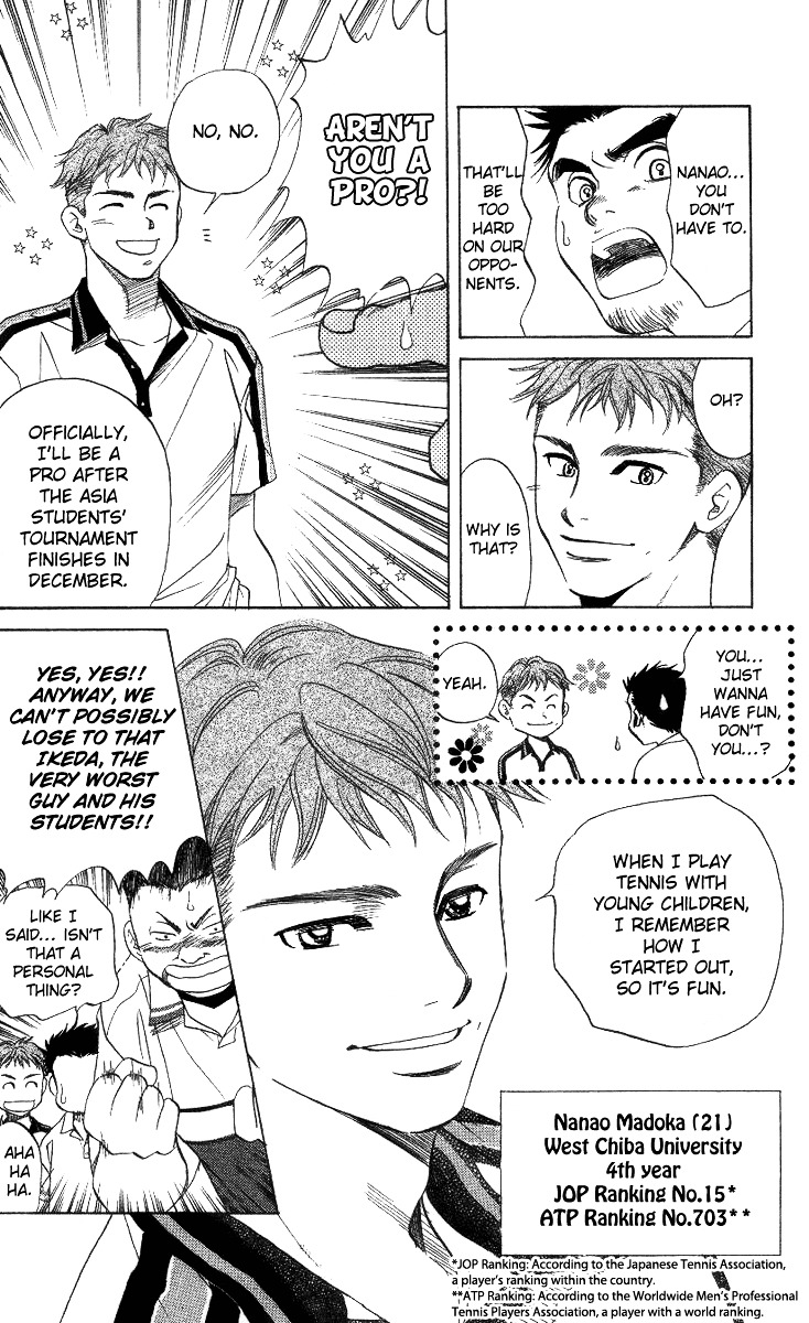 Shanimuni Go Chapter 41 10