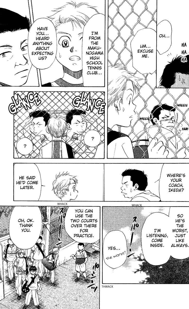 Shanimuni Go Chapter 41 11