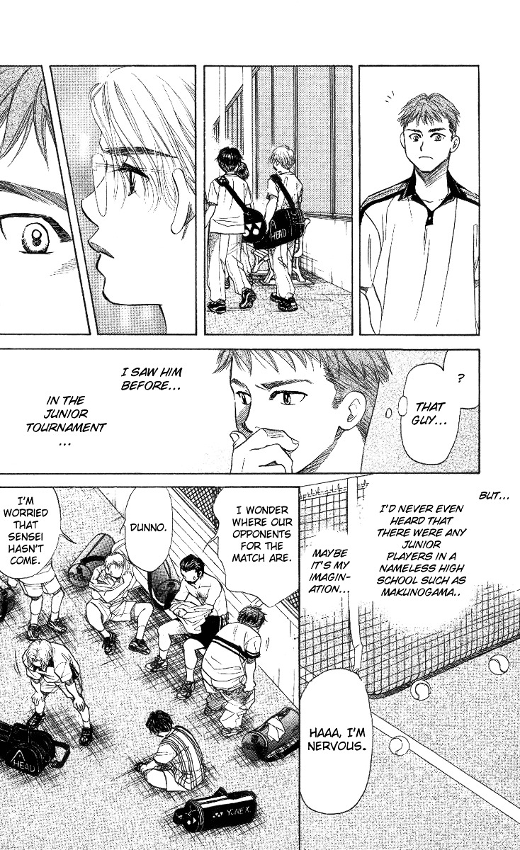 Shanimuni Go Chapter 41 12