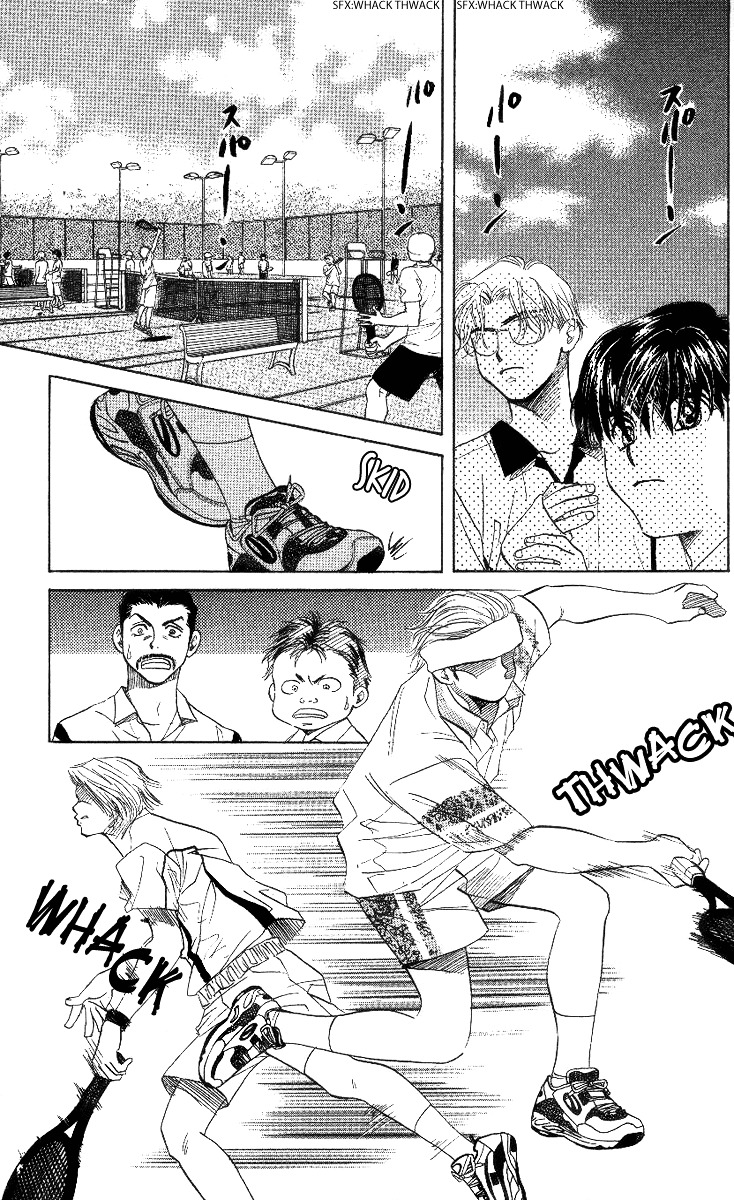 Shanimuni Go Chapter 41 13