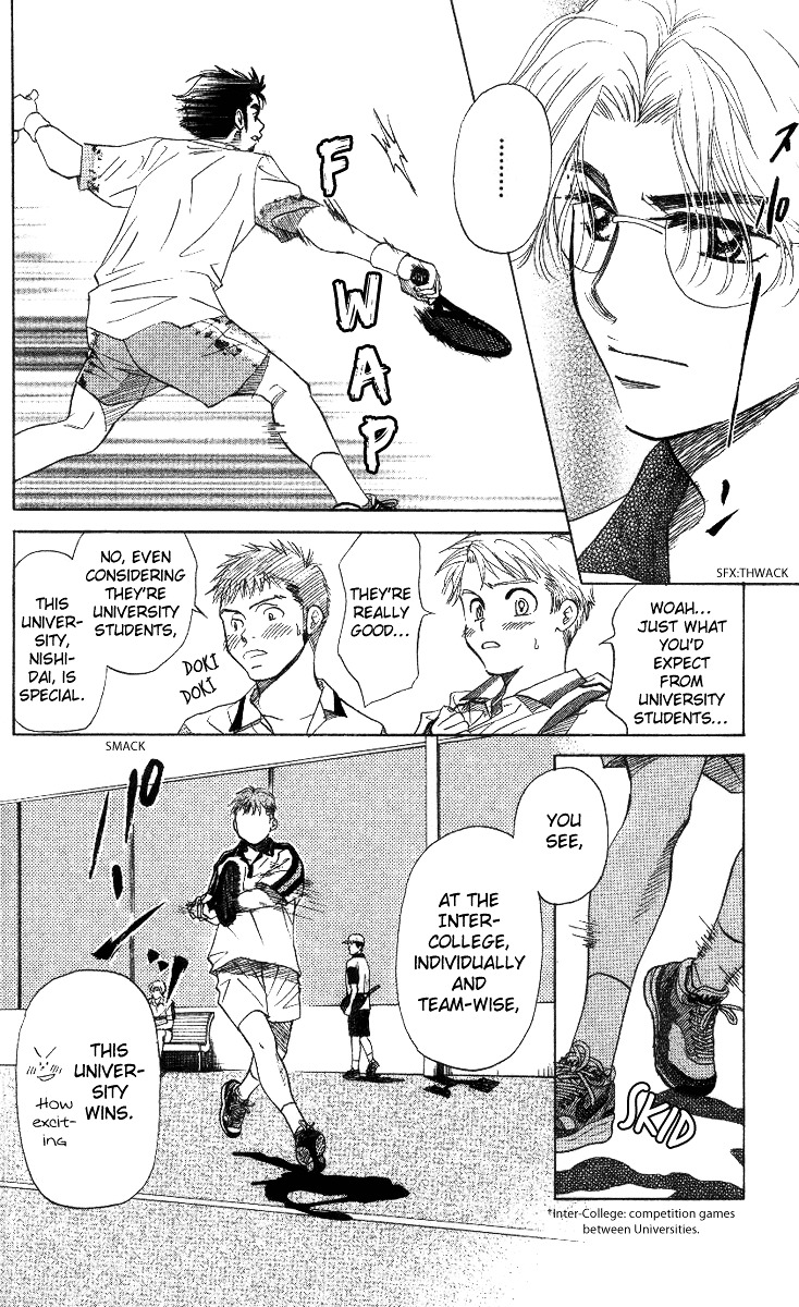 Shanimuni Go Chapter 41 14